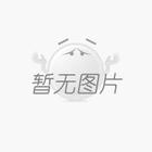 什么是常壓儲(chǔ)罐？